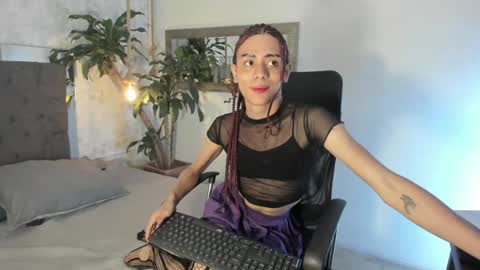 cris online show from 12.12.24