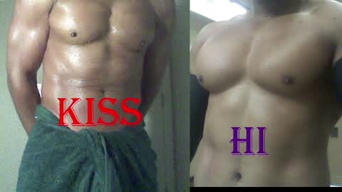 StraightPlush online show from 02.23.26