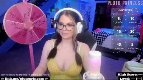 Pluto Princess online show from 03.08.26