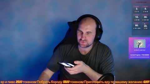 Snapshot of popadosik_mod chatting on 02.10.25 Popadosik mod online show from 02.10.25