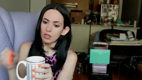 Snapshot of popstarsextape chatting on 11.06.25 A cadia online show from 11.06.25