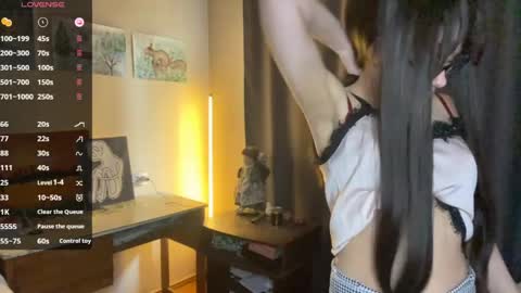 Amelia online show from 04.23.26