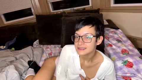 Princess Arii online show from 11.21.25