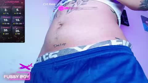 Prince online show from 12.04.24