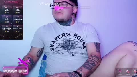 Prince online show from 12.04.24