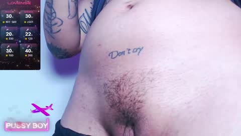 Prince online show from 12.17.24