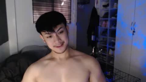 Snapshot of princeadrianx chatting on 01.19.26 Prince Adrian online show from 01.19.26