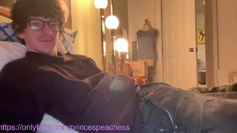 Peaches online show from 11.07.25