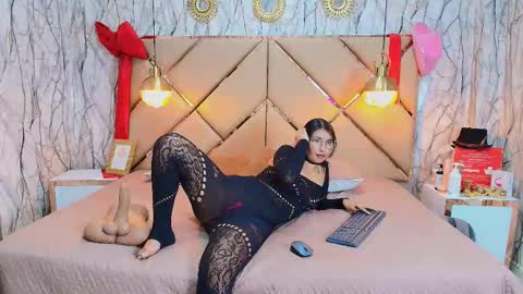 ANIEE online show from 12.17.25