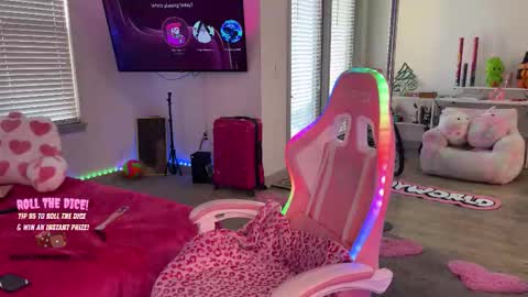 Snapshot of princess_cece chatting on 11.06.25 Cece NEXT LIVESTREAM -- DEC. 4th 7 PM CST online show from 11.06.25