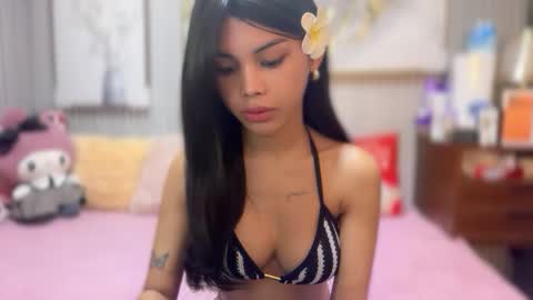 Estela online show from 12.22.25