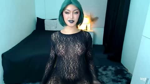 Snapshot of princessofcums69 chatting on 03.04.25 Love online show from 03.04.25