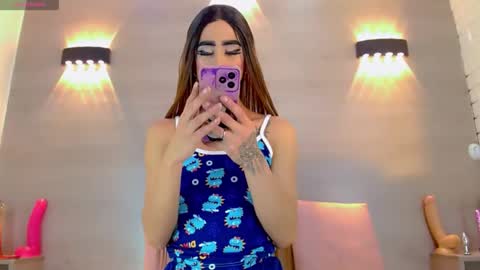 priscilarainbow online show from 12.21.25