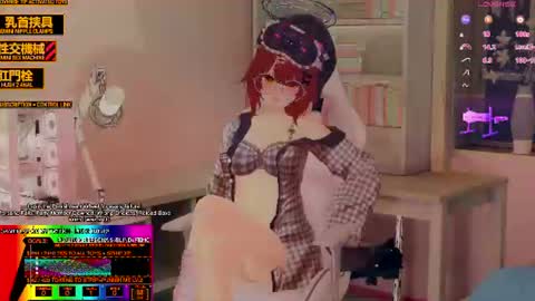 Snapshot of puppyinu chatting on 06.13.26 Inuyama Wanko online show from 06.13.26