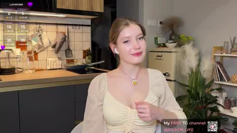 Snapshot of purrpure chatting on 10.11.25 Aileen online show from 10.11.25