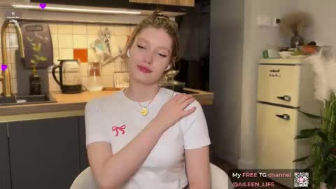 Snapshot of purrpure chatting on 10.28.25 Aileen online show from 10.28.25