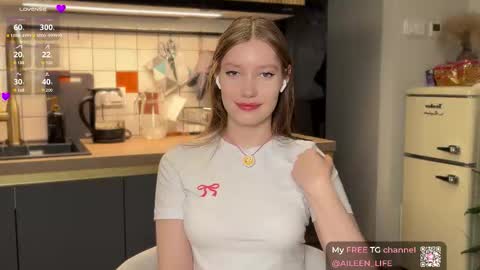 Snapshot of purrpure chatting on 11.08.25 Aileen online show from 11.08.25