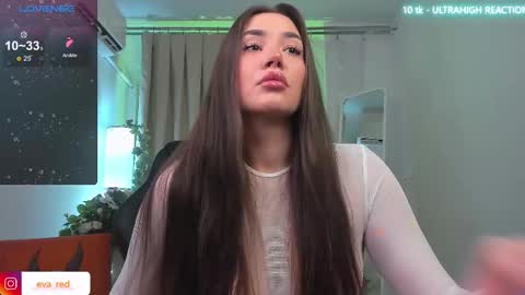 Eva  please thumbs up me  online show from 12.16.25