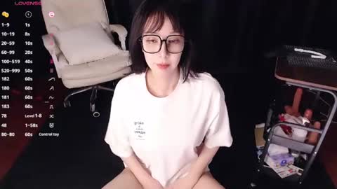 Snapshot of qianqian_ chatting on 06.12.26 qianqian_ online show from 06.12.26
