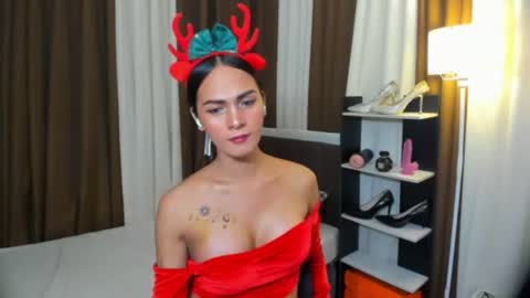 Queen Dyosa online show from 12.15.25