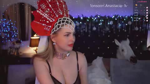 Maria online show from 01.12.26