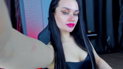 Snapshot of queenaliss chatting on 12.10.24 Your world and the universe Aliss online show from 12.10.24