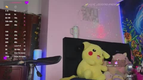 Snapshot of queenlamia chatting on 12.12.24  Taurus online show from 12.12.24