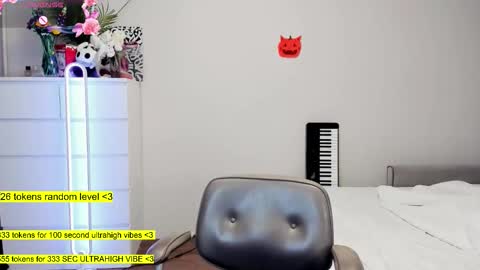 Snapshot of raaaaaaawr chatting on 11.11.25 - online show from 11.11.25