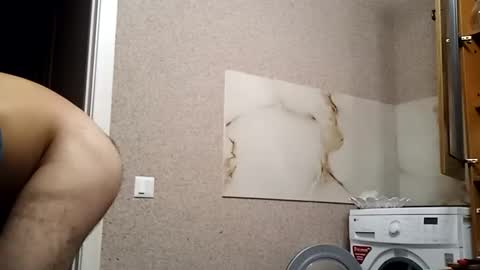 Snapshot of radu508 chatting on 10.13.25 radu508 online show from 10.13.25