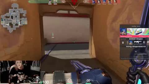 Kate online show from 10.07.25