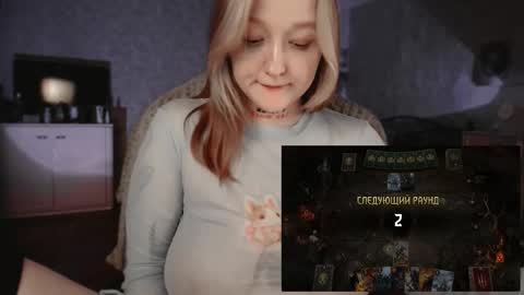 Snapshot of raiingurl chatting on 01.18.26 Kate online show from 01.18.26