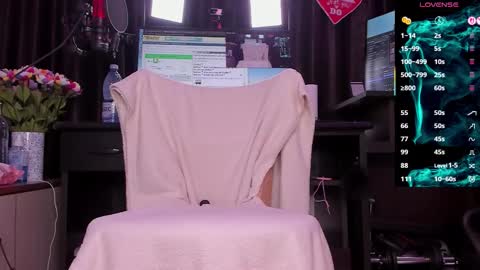 Laura online show from 12.17.25