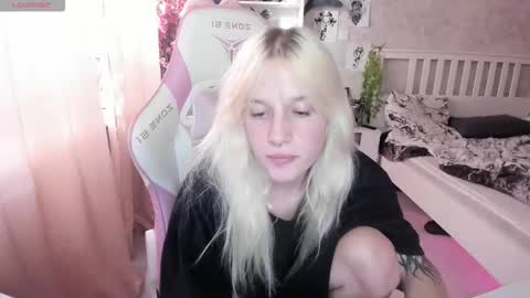 Rapunzel online show from 10.03.25