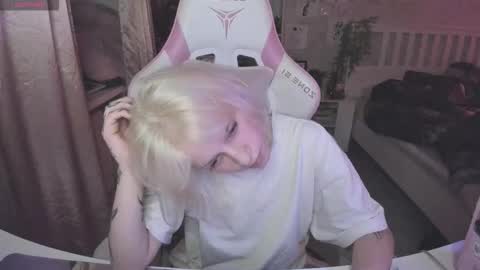 Rapunzel online show from 11.22.25