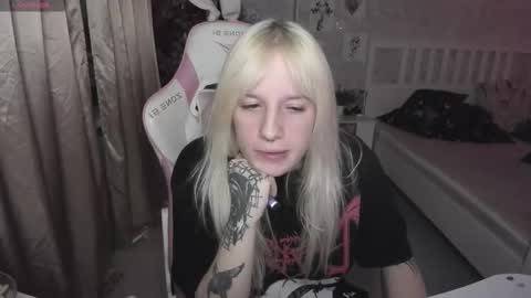 Rapunzel online show from 12.21.25