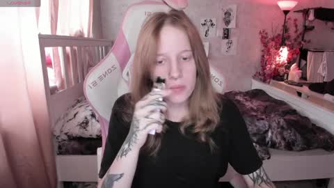 Rapunzel online show from 04.04.26