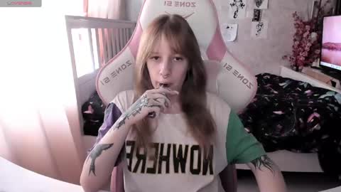 Rapunzel online show from 05.08.26