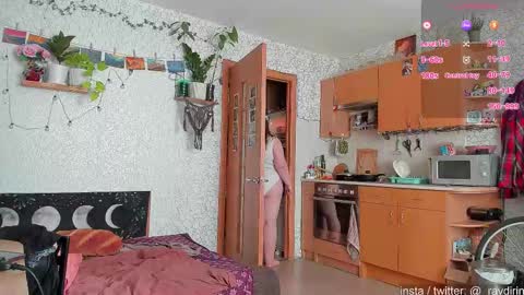 Snapshot of raydirin chatting on 09.30.25 Ray online show from 09.30.25