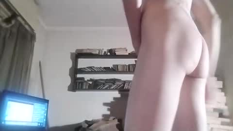 Snapshot of rdcervetto81 chatting on 11.12.25 rdcervetto81 online show from 11.12.25