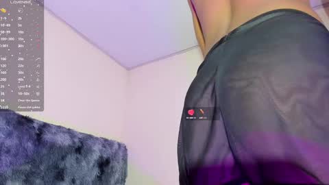 Snapshot of rebecca_adad18 chatting on 01.15.25 rebecca online show from 01.15.25