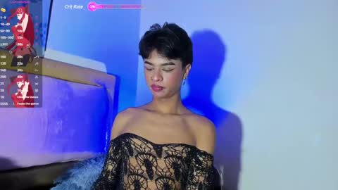 Snapshot of rebecca_adad18 chatting on 02.04.25 rebecca online show from 02.04.25