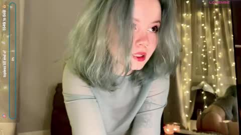 Snapshot of rebeccaniksoon chatting on 11.08.25 Rebecca Nikson online show from 11.08.25