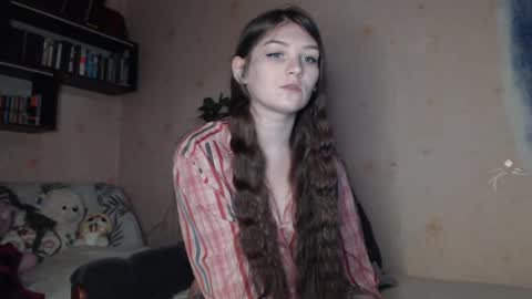 Snapshot of redmoonhead chatting on 02.09.25 Ana online show from 02.09.25