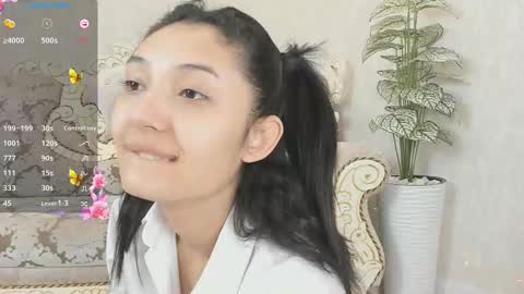 Snapshot of rei_ramiki chatting on 11.08.25 Rei online show from 11.08.25