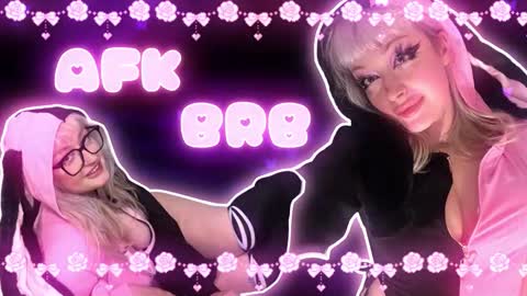 reiannmay online show from 03.02.26