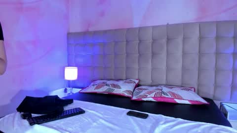 Rei Ayanami online show from 12.22.25