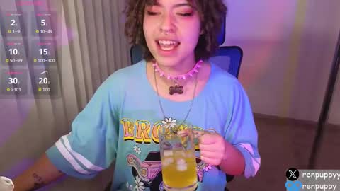 REN online show from 03.21.26