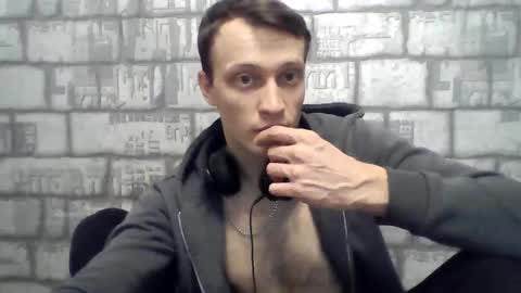 Snapshot of respaynt chatting on 11.01.25 respaynt online show from 11.01.25