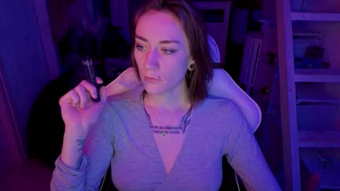 Rie online show from 02.18.26