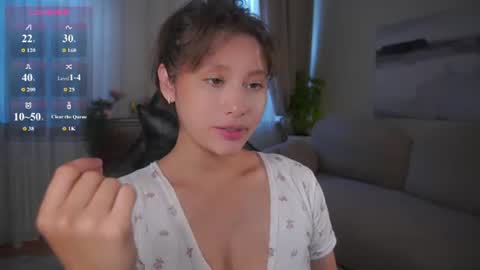 Snapshot of rhebageigel chatting on 07.19.26 Nanami online show from 07.19.26